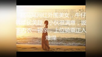 超顶级NTR绿帽人妻，极品白皙韵味美少妇【北方有佳人】私拍，邀约各界成功男士3P单挑无套BB肏肿，刷锅狠人原版2K画质 (8)