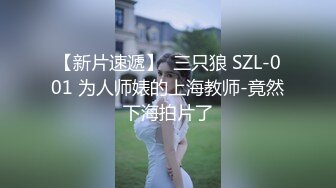 【新片速遞】  ⭐推荐【彤彤一米七】美女半夜户外，车里自慰~尿尿~操逼[2.2G/MP4/04:44:35]