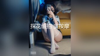 高颜值英日混血TS美妖「Anna」OF露脸大尺度私拍 行走的后庭榨汁机精液提取器【第三弹】 (3)