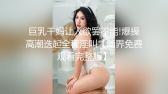 MAD-018_倩女幽魂_蘭若寺夢幻豔遇官网-陈可心