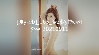 【重磅炸弹??高端泄密】极品约炮大神『Marlboroo91』性爱电报2022私拍 美乳丰臀女神的各种操 高清960P版