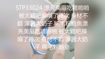 轻熟人妻口交