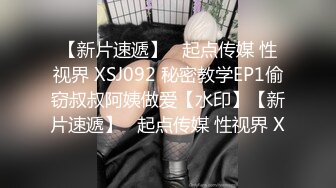 [2DF2] 许久未见极品美乳满分身材小情人 见面脱裤就干 翘美臀无套后入 暴力深喉 疯狂抽插太饥渴[BT种子]