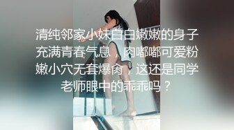 【自慰】骚穴--高颜值极品小妹迷你振动棒自慰到高潮_303222980