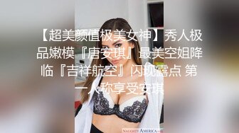 【BJ】还是少妇口活好