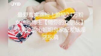 STP30302 ✿稀有露脸✿ 高端摄影ACG业界女神爆机少女▌喵小吉▌萌萝僵尸《子不语》诱人鲜嫩白虎胴体 求道长拔茎封穴