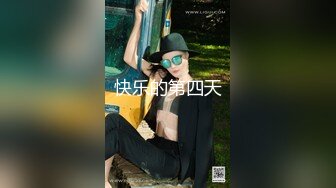 国产高品质巨乳萝莉福利姬「jiujiu」OF私拍 身材妖娆童颜巨乳馒头粉鲍1