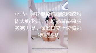 《居家摄像头破解》偷窥大白天在家里打炮的小夫妻