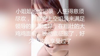 吃完糖果以后的小美女超级主动，最后射在脸上