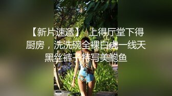 直掏黄龙勇拿一血 极嫩妹妹强忍疼痛 美妙快感在身体流淌 爆射阴门精液溢流