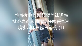 【胖子傳媒工作室】，粉絲萬眾期待良家，婚紗女，老情人再相聚，炮火連綿呻吟震天響