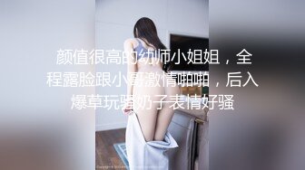 外围女探花八戒酒店❤️约操高颜值外围学生妹