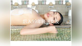 [ebod-944] 「清楚に見えて実はドスケベです」 見た目とSEXにギャップがありすぎるふわふわHcup 高畑ちはな AVデビュー