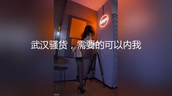 收费福利裙泄密流出 绿茶主播少妇媚娘与粉丝自拍性爱视频话说有个分头哥样子真猥琐