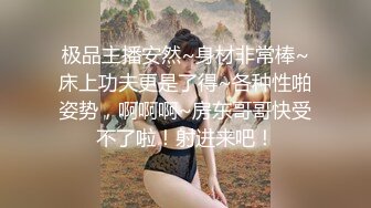 【AI换脸视频】刘亦菲 医院女护士亲自为患者排毒