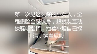 短发气质美少妇约跑友到酒店里面看着庆余年花样多样啪啪无套做爱