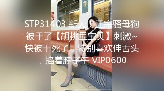 ✿清纯唯美小仙女✿甜美可爱邻家小妹妹〖小薄荷〗下课后床上自慰，高潮后秀出湿漉漉的小穴，皮肤白皙吹弹可破