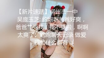 模特身材180长腿美女肉色丝袜配粉内逛街被抄底 钻石高跟超短吊带裙美女穿着骚丁