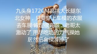 【陕西母子乱伦】超刺激对白！妈妈要和我一起生个弟弟，暴力后入大黑逼