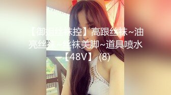 胸大无脑00后和炮友双飞