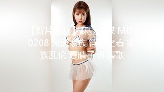 气质新人女友黑丝情趣内衣，口交挑逗男友，口硬了就开始后入操起来第一视角拍摄道具插穴