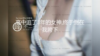 【新片速遞】  ✨【颜射吃精】漂亮美女吃鸡啪啪，撅着屁屁被无套后入，操的很舒坦表情享受