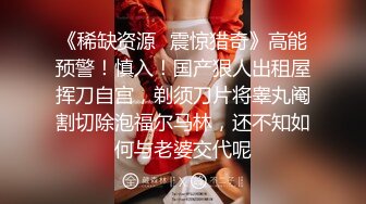 自录无水印【初心不易守】P3 白嫩巨乳蝴蝶逼少妇一人在宿舍发骚自慰甜奶5月13-24【31V】 (13)