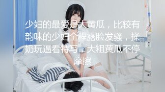 借了高利贷无法偿还的美女老师只好穿上黑丝用肉体来还债了 完美露脸