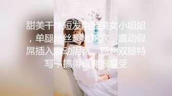 STP29757 ?稀有露脸? 高端ACG业界女神爆机少女▌喵小吉▌珍品T3会员《原神 · 纳西妲》超美梦幻少女胴体 珍藏必备爆赞! VIP0600