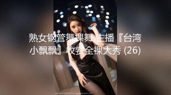 【AI明星换脸】AI-❤️刘亦菲❤️明星下海演艺路（初营业）❤️完美换脸，极品中的极品，值得收藏！