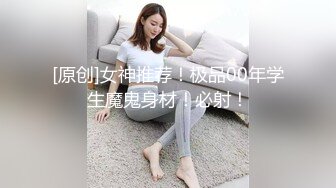 02年小妹妹后续