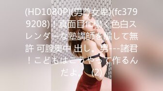 -爱豆传媒 ID-5292 女友被强奸-雯茜