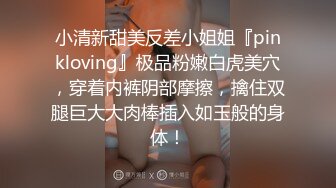 ST专卖店【ANNA102】白虎女神，不看后悔，神仙颜值，小美女乖巧可爱，纯欲天花板，超赞，撸佳作 (3)