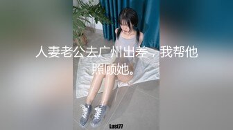 【新片速遞】 北京00后美妖❤️Ts牧遥❤️：吃妈妈的鸡巴，啊啊~贱狗 妈妈想射了，射你嘴里好不好 浓浓的妖液 量超多！