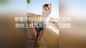 国产AV 果冻传媒 网贷 逾期无钱还 青春胴体来抵债 李茹