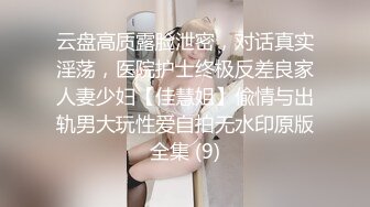 麻豆傳媒 MD0302 婚紗裙下流出前任濃情 姚彤彤