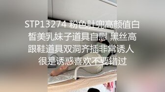 极度骚浪开档灰丝骚货饥渴裹屌 裹爽骑上就操 互舔做爱罕见黑色套套 太爽了摘下套套直接内射 高清720P完整版