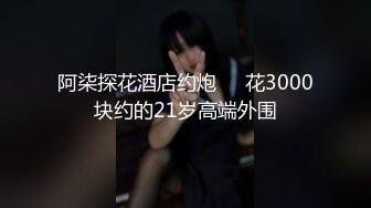 【长期订阅更新】人气反差ASMR女网黄「deerlong」OF性爱私拍 浴池眼镜妹被疯狂后入最后浓密精液全口射在嘴里