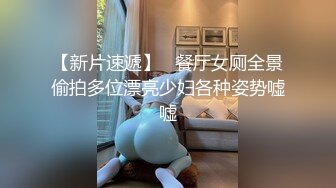 【AI高清2K修复】【赵总寻欢】，成名之战，外围女神，舌吻调情，超近镜头啪啪