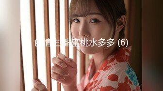 国内OF女博主「paradeathh」Misty私拍合集，小泽玛利亚混血即视感的模特(38p 23v)