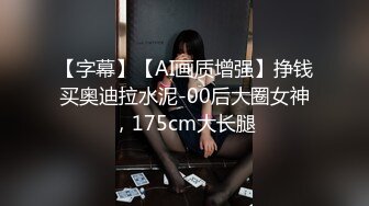 起点传媒 XSJ-021 千金人质 绑谁都别绑千金-孟若羽