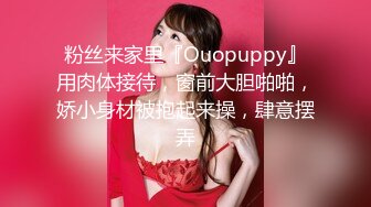 华裔博主mvLust onlyfans高清原档合集【138V】2 (5)