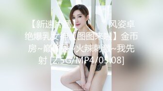 黑丝大奶美眉 啊啊射给贝贝 骚逼痒想要了 在家被洋大吊男友在窗边多姿势输出 避孕套太小都坏了 只能无套