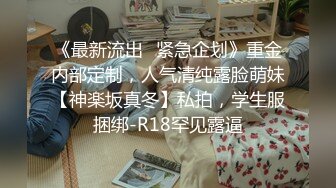 STP17818 常年翻车小伙酒店约操外围小姐姐，美乳翘臀抠穴花式啪啪