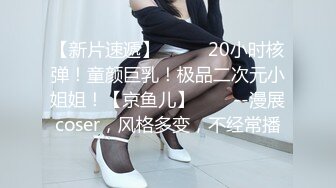 最新TS美人妖网红 甄选1888福利超大合集 第二弹！【290V】 (93)