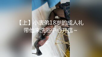   开发探索170CM高个美女，等了很久要狠狠操，镜头插嘴深喉，顶级大白屁股，大力深插撞击肥臀很Q弹