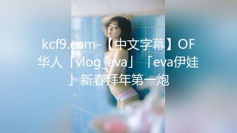 《重磅VIP精品福利》最新假面舞团人气F奶御姐【海琼】顶配会员版~透视露毛裸奶顶胯抖奶摇摆挑逗特骚~可射