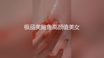 197_(sex)20230820_距离你1km