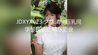 神似内地女演员牛莉，新维拉舞团顶流白肤性感御姐Annie加密特，露逼夸张情趣劲曲艳舞挑逗，炸裂