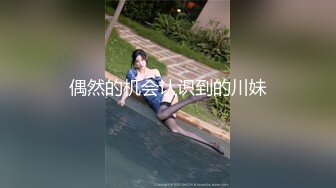 TM0137娇弱女仆的日常调教-丽萨